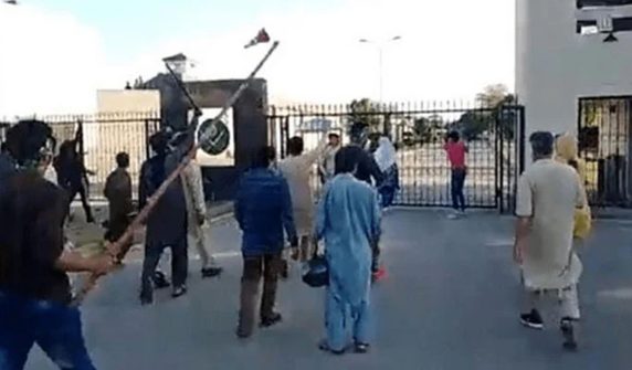 GHQ attack case