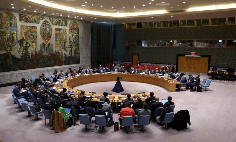 Important Security Council meeting called