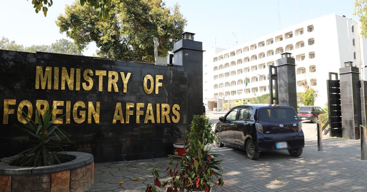 Indian leadership's narrative is not about peace