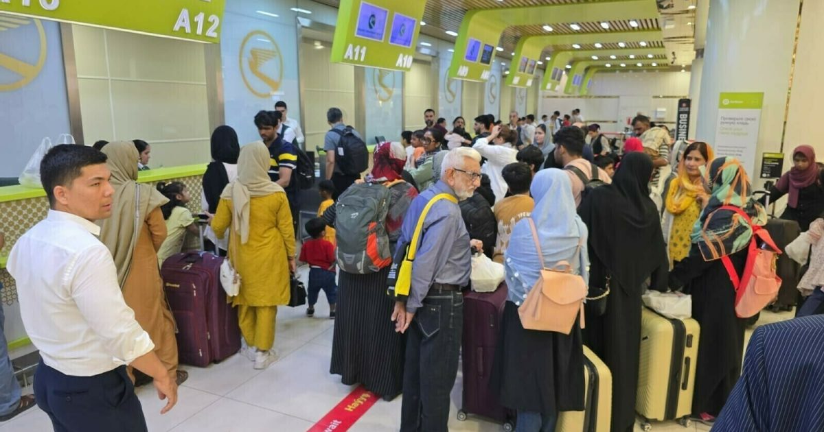 Iran reach Islamabad from Ashgabat on special flight