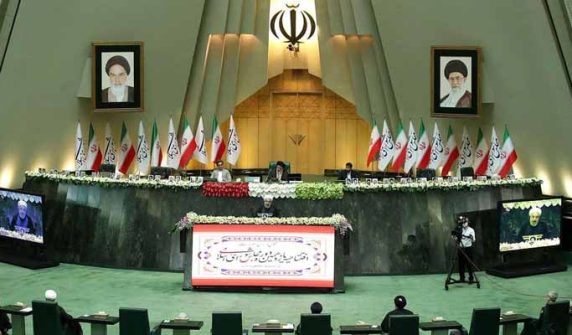 Iranian parliament approves bill to suspend cooperation with IAEA