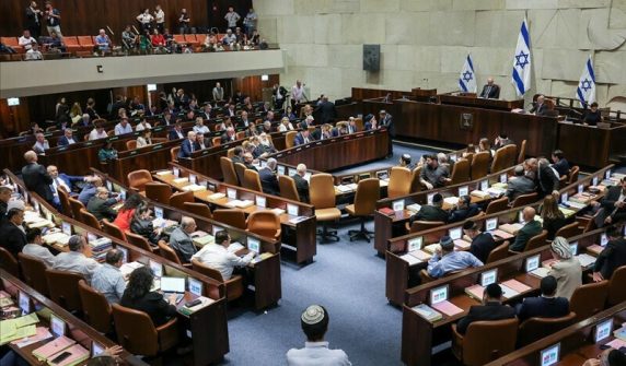 Israeli parliament dissolution bill rejected
