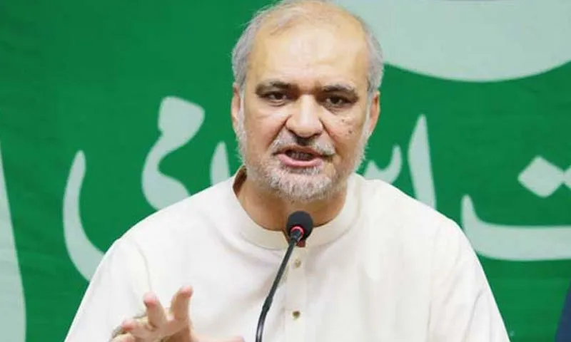 Jamaat-e-Islami