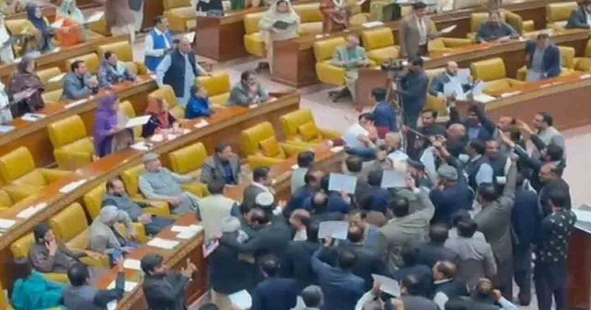 Punjab Assembly