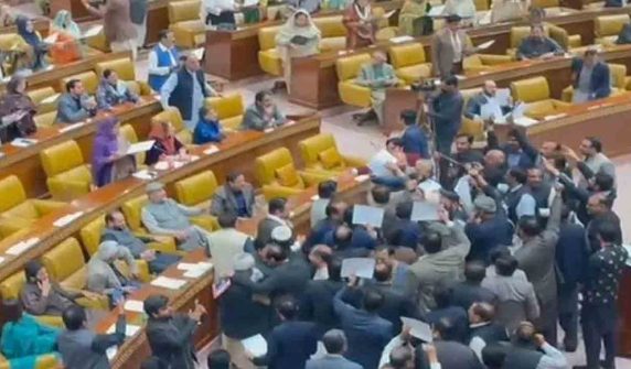 Punjab Assembly