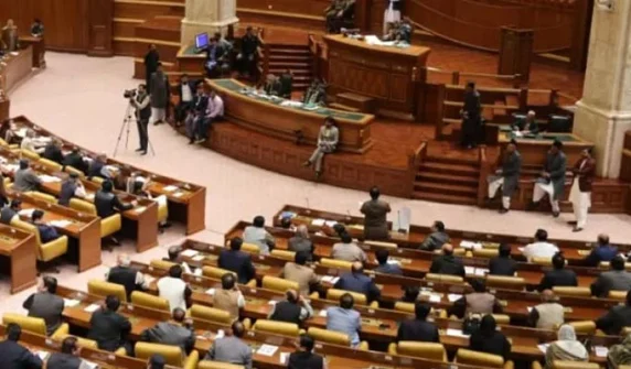 Punjab Assembly