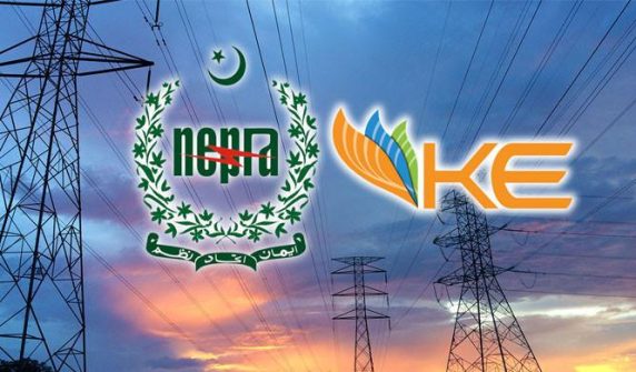 Request submitted to NEPRA to make electricity