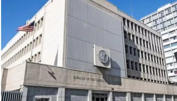 US embassy in Israel closed