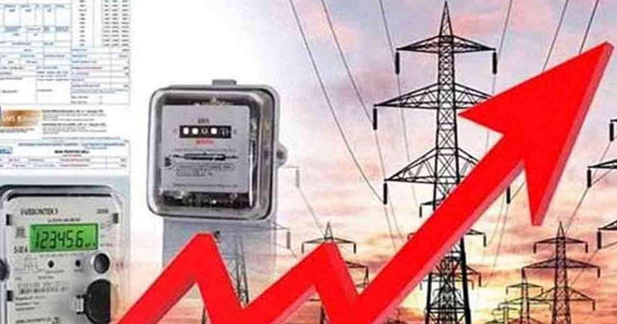 charge limit on electricity consumers rejected