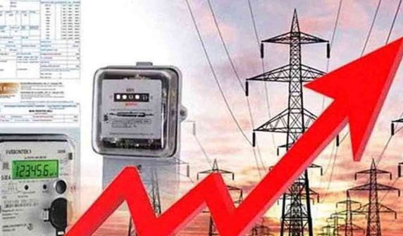 charge limit on electricity consumers rejected