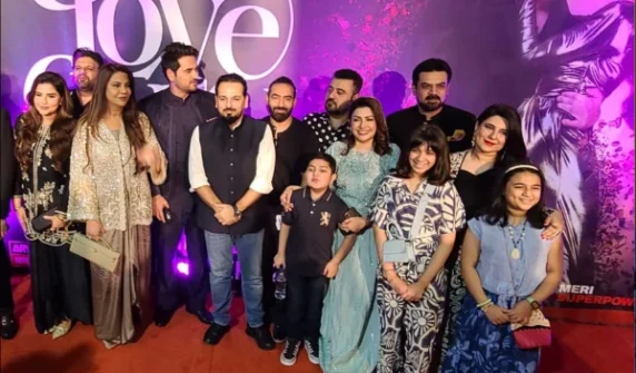 colorful premiere of Love Guru