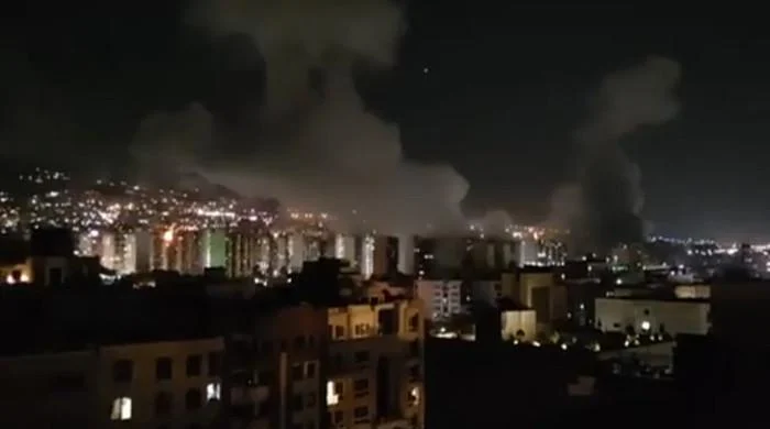 Israel declares war on Iran
