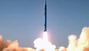 new missile 'Sajil 2' fired by Iran at Israel