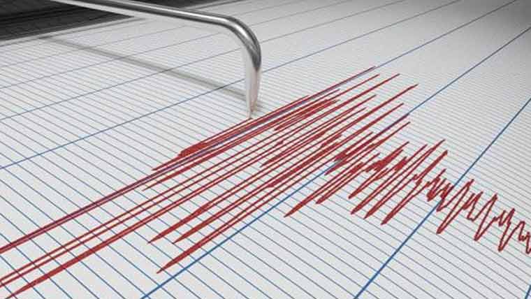 7.3 magnitude earthquake hits Alaska, US
