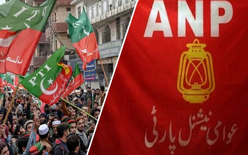 ANP declares it will not participate