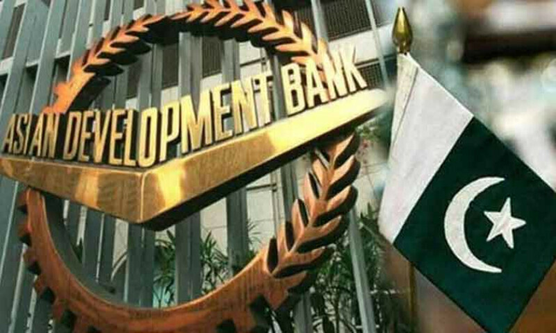 Asian Development Bank releases report