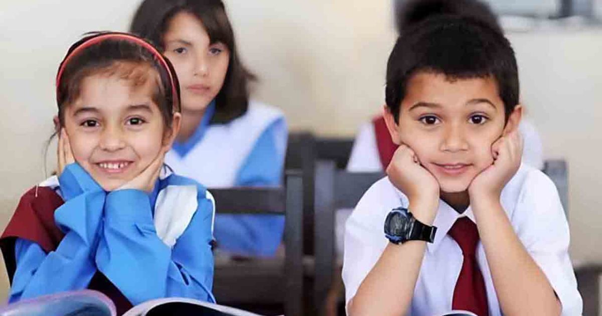 Educational activities in Lahore will begin from August 18.