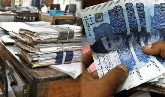 Federal government increases pension