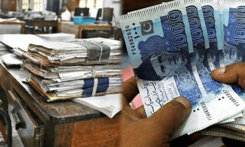 Federal government increases pension