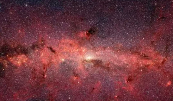 Galaxy discovered
