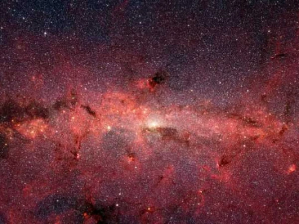 Galaxy discovered
