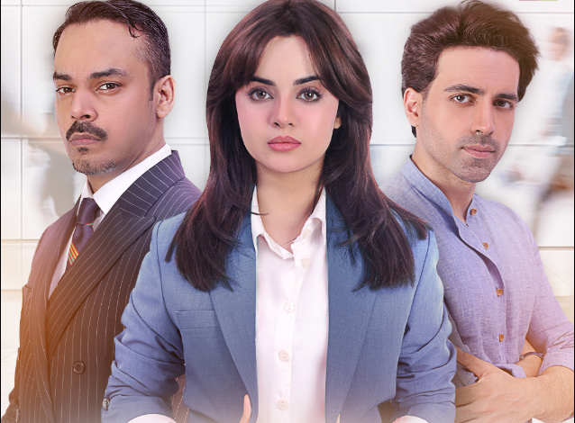 'Gonj', a drama based on workplace harassment