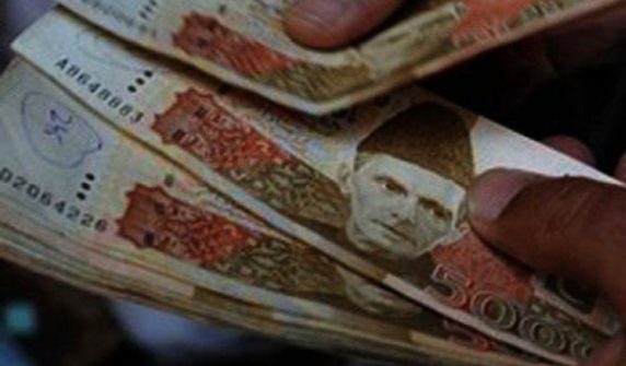 Government hesitant to disburse Rs 1,275 billion in loans