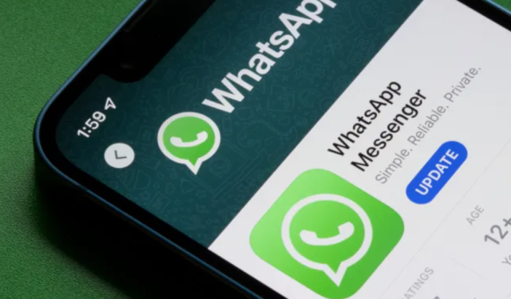 A great new feature has been introduced for the WhatsApp camera