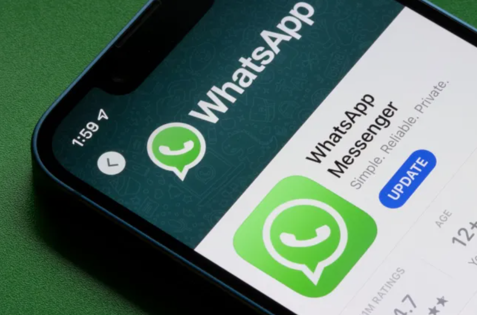 A great new feature has been introduced for the WhatsApp camera