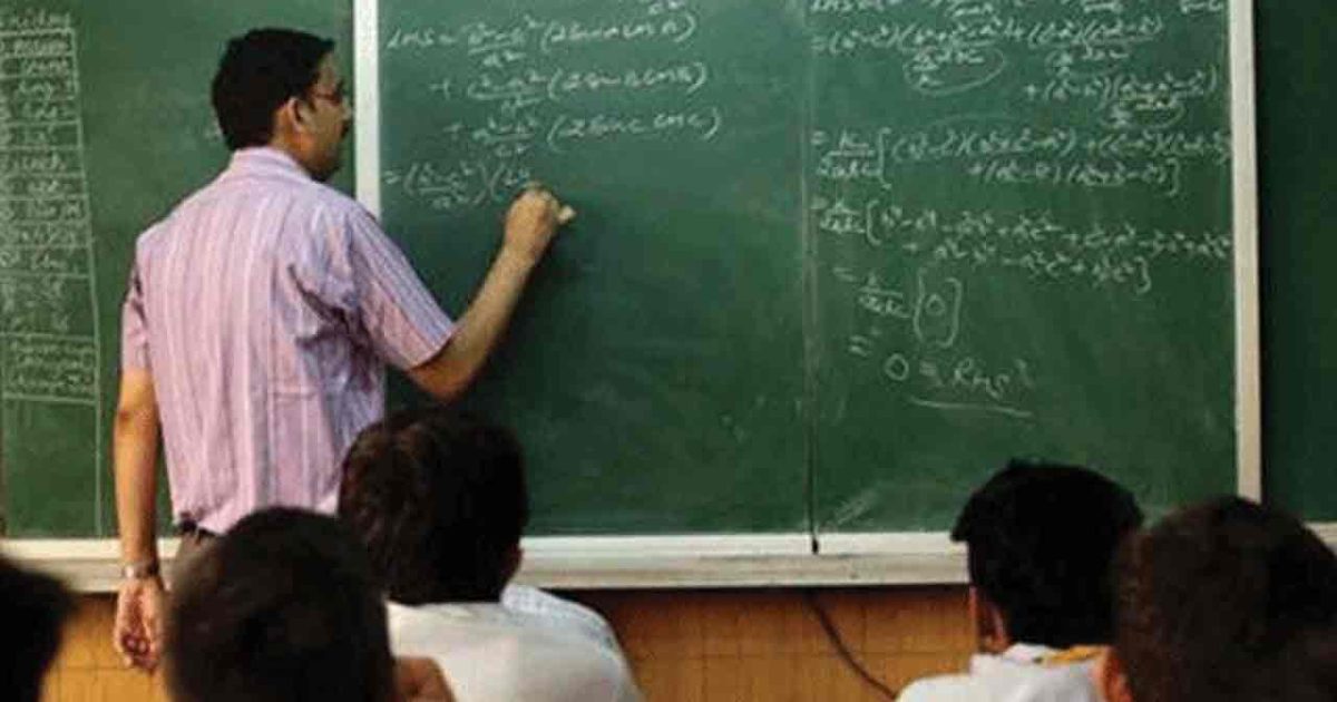 Green signal for the promotion of college teachers
