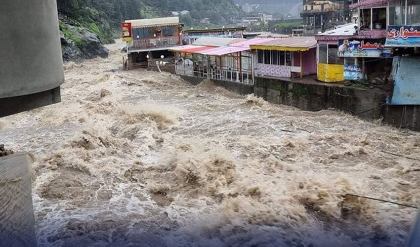 Heavy rains in Chilas cause flooding