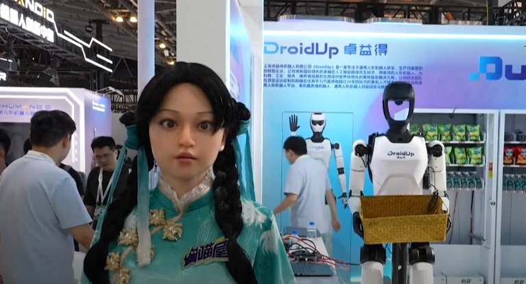 Humanoid robots on display at Shanghai AI Conference