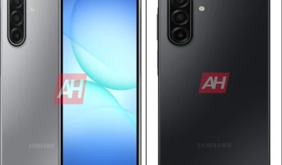 Important information about another Samsung smartphone leaked!