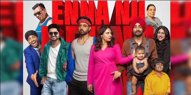 Imran Ashraf's Indian Punjabi film