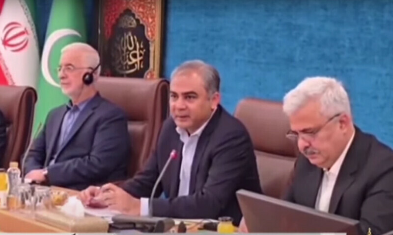 Interior Minister announces
