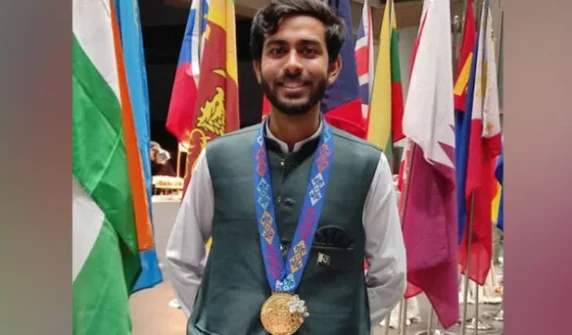International Biology Olympiad