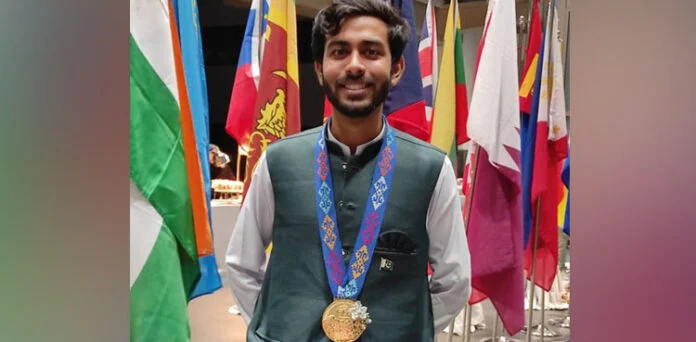 International Biology Olympiad