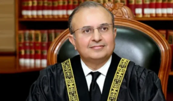 Judicial Commission