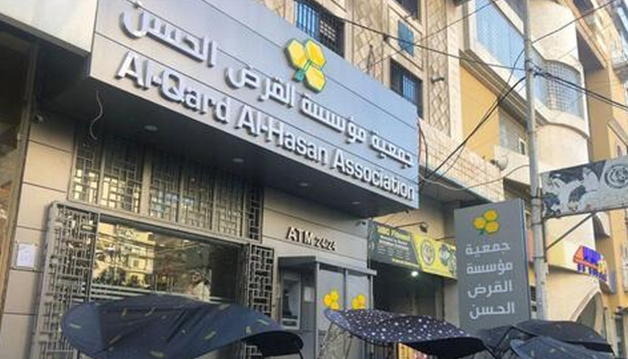 Lebanon's central bank imposes sanctions on Hezbollah's financial institution