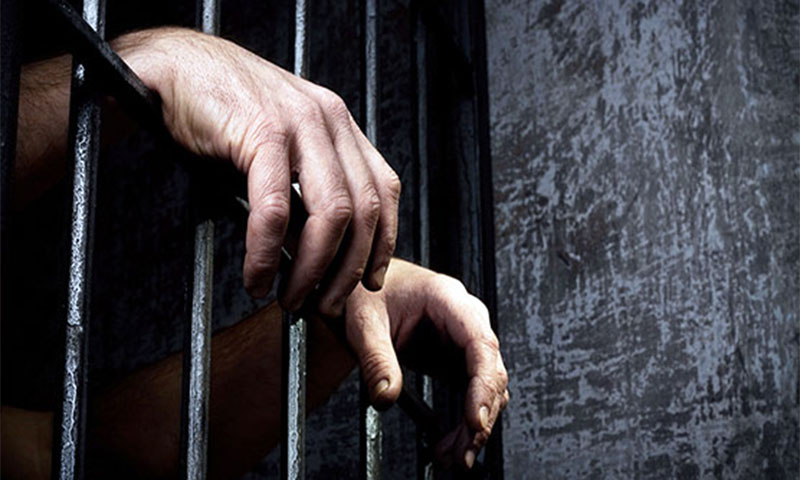 Money released for prisoners in jails
