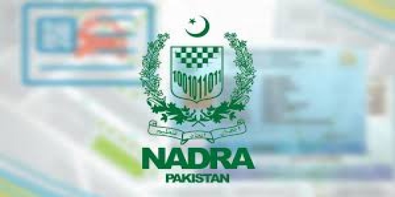 NADRA announces to introduce another facility for the public