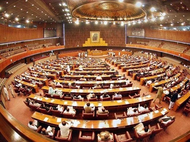 National Assembly members