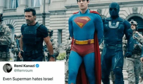 New Superman movie