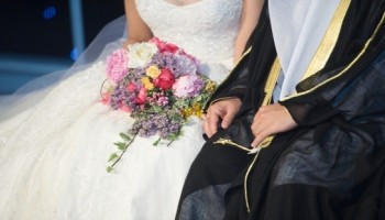 New decree issued in UAE regarding leave for marriage