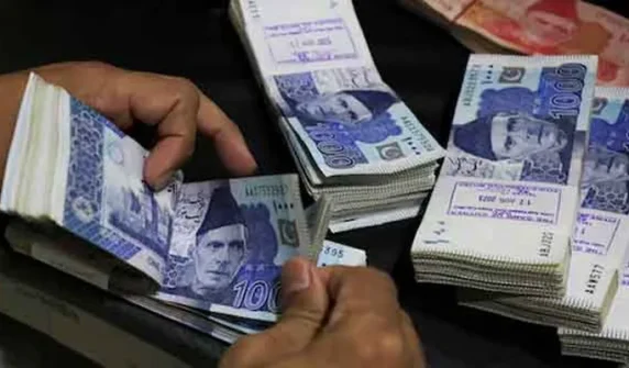 Notification issued to set minimum monthly wage