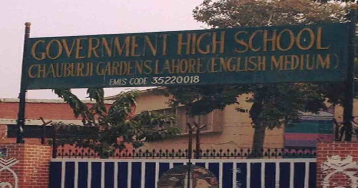 Order to remove hanging wires in public schools