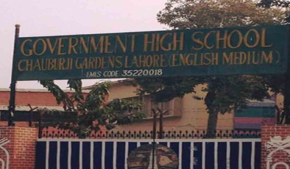 Order to remove hanging wires in public schools