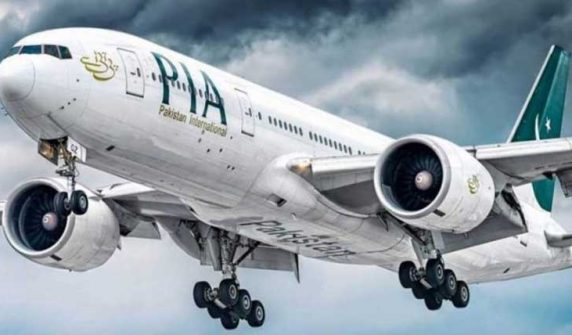 PIA seeks immediate permission from UK for flights