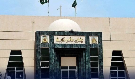 PML-N files application