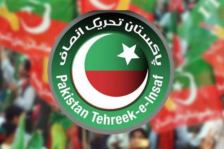 PTI falls victim to confusion over protest movement